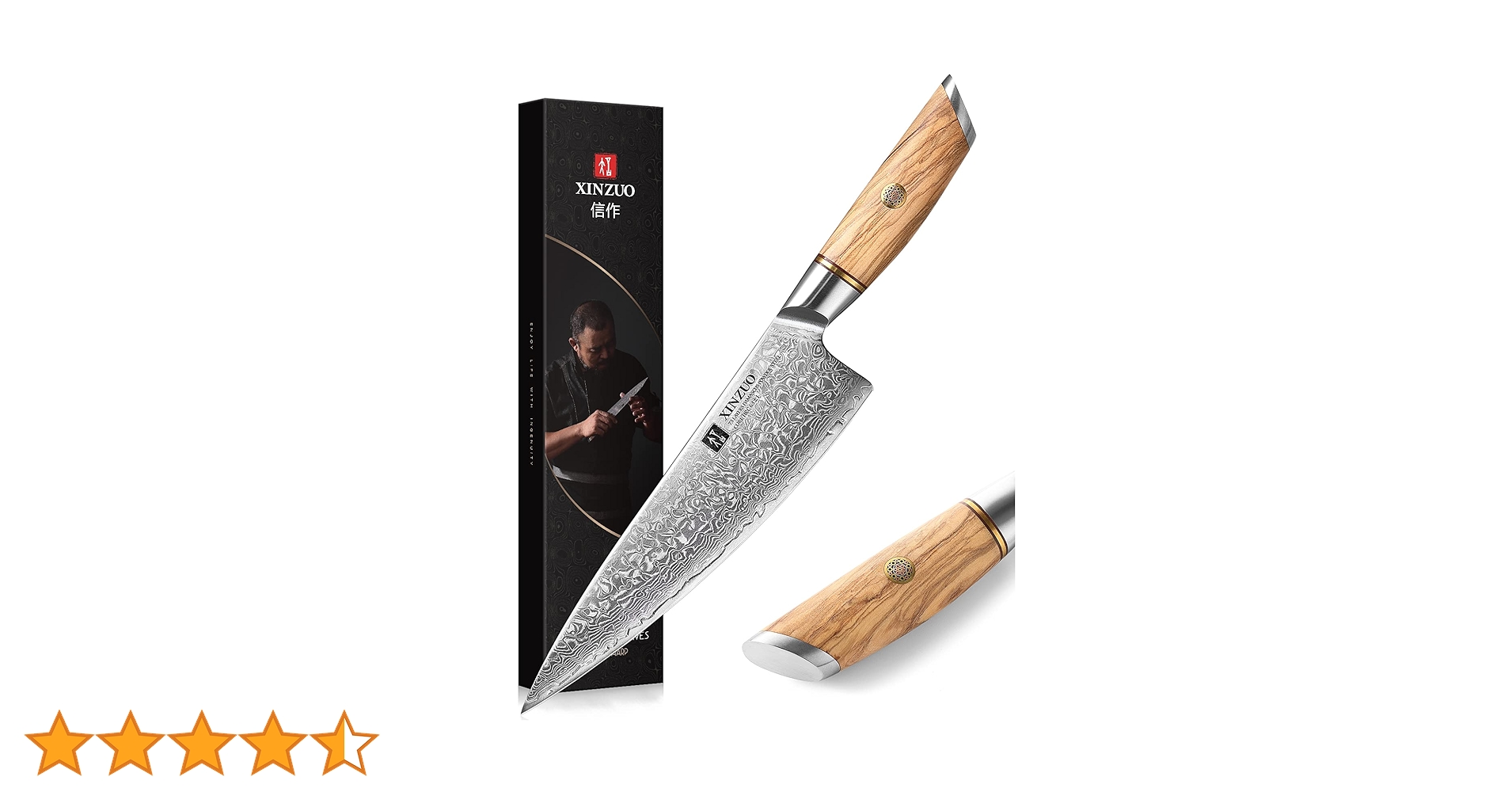 Amazon | XINZUO 21.2cm シェフナイフ 73層ダマスカス粉鋼 Amazon | XINZUO 21.2cm シェフナイフ 73層ダマスカス粉鋼